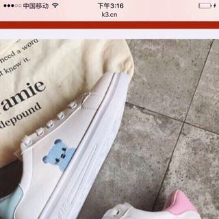 giày bata vật cưng