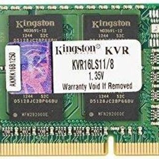 DDRAM 8Gb 1600 laptop Kingston giá sỉ