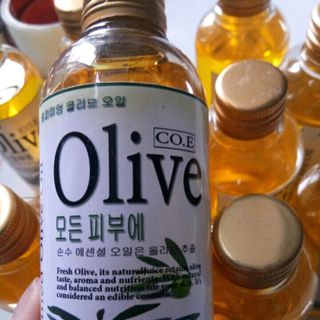 Dầu Olive loại tốt