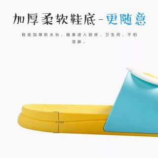 dép trái cây hàng Quảng Châu