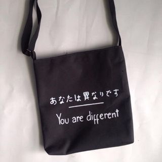 túi tote học sinh
