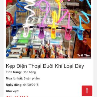 kẹp khỉ trơn