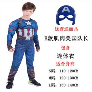 Quần áo hoá trang siêu nhân cơ bắp