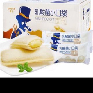 Bánh sữa chua Horsh 2kg giá sỉ