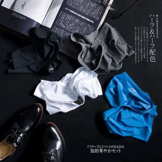 sịp đúc nguyên chiếc không đường may Nhật Bản