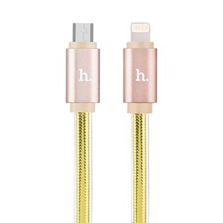 CÁP SẠC NHANH ĐÈN LED HOCO UPL 12 ĐẦU IP LIGHTING DÀI 12M -