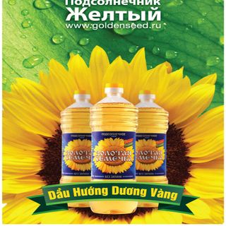 Thùng dầu ăn Hướng Dương Vàng - Nga