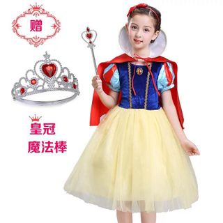 Đầm công chúa Bạch Tuyết