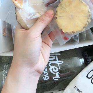 Detox Trái Cây Sấy Hàn Quốc