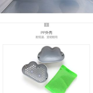 Hộp khử mùi tủ lạnh Viisco Kumo Hàn Quốc