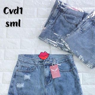 Chân váy tua lai wash đá