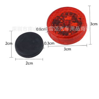 Bộ 2 đèn cảnh báo mở cửa xe