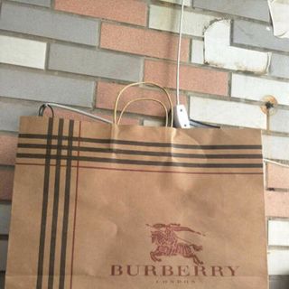 chăn Bbr xuất đức
