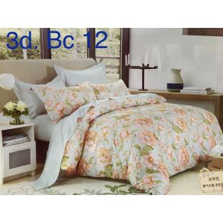 HÀNG DRAP BỌC CHẦN