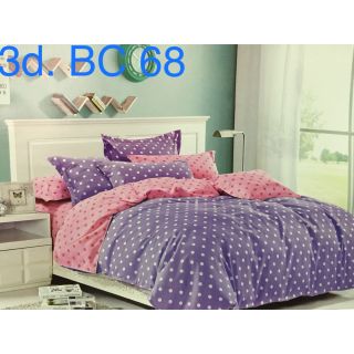 HÀNG DRAP BỌC CHẦN