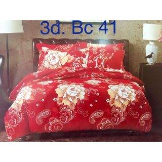 HÀNG DRAP BỌC CHẦN