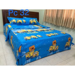 DRAP MỀN PHỦ giá sỉ