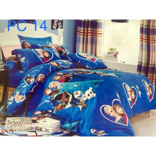 DRAP MỀN PHỦ