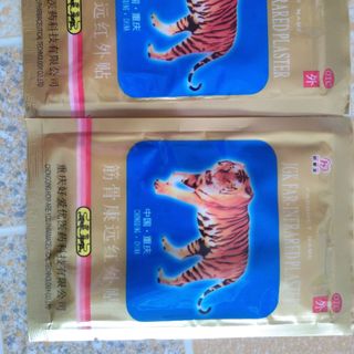 Miếng thuốc dán con cọp