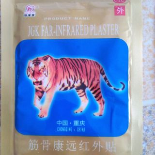 Miếng thuốc dán con cọp