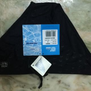 quần bơi thi đấu 2XU chuyên nghiệp