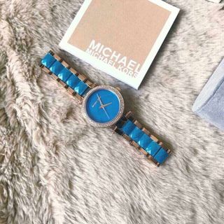 Đồng hồ Michee Korsss super