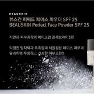 Phấn phủ bột Perfect Powder Beauskin giá sỉ​ giá bán buôn