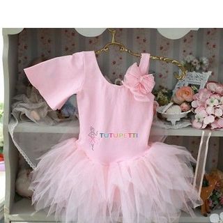 Váy múa ballet cho bé 018 giá sỉ