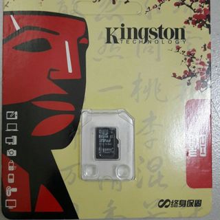 Thẻ nhớ 32GB micro sd Kingston