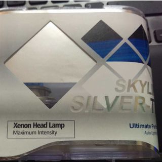 Bóng đèn XENON H4