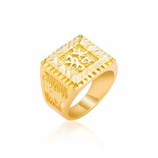 Nhẫn chữ phước mạ vàng 18