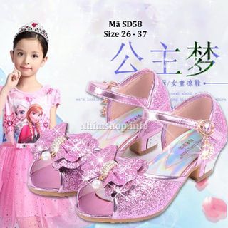 bán buôn bán sỉ sandal trẻ em - sandal bé gái SD58 giá sỉ