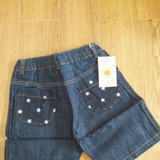 Quần short jean mẹ bé từ 1-10tuoi