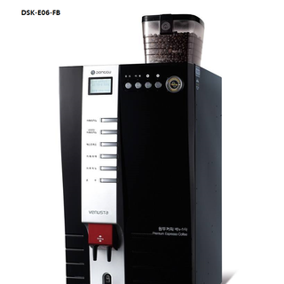 Máy pha cà phê tự động Hàn Quốc 6 chức năng hãng DONGGU VEN602S