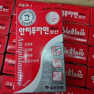 Dầu xoa bóp nóng Hàn Quốc Antiphlamine