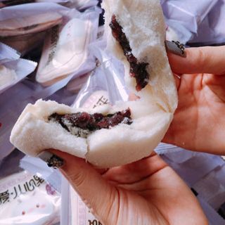 Bánh sữa chua nếp cẩm