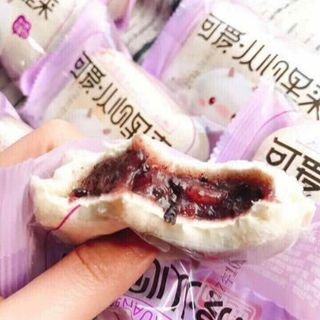 Bánh sữa chua nếp cẩm
