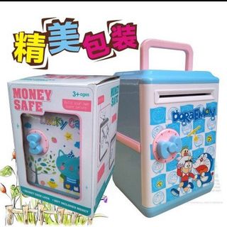 Két sắt mini thông minh giá sỉ giá bán buôn