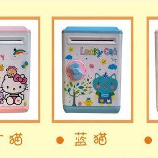 Két sắt mini thông minh giá sỉ giá bán buôn