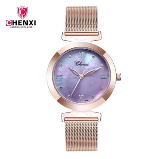 Đồng hồ chenxi dây kim loại