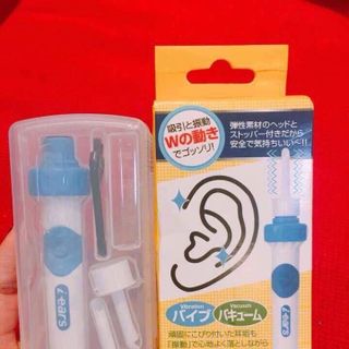 DỤNG CỤ LẤY RÁY TAI THẦN THÁNH I-EARS giá sỉ