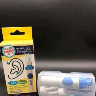 DỤNG CỤ LẤY RÁY TAI THẦN THÁNH I-EARS