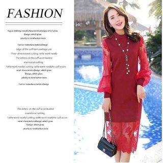 ĐẦM SUÔNG PHỐI REN