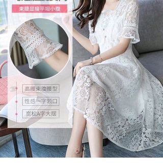 ĐẦM REN DỰ TIỆC