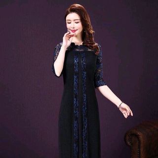 DAM PHI REN-