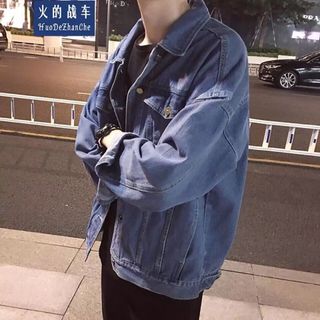 ÁO KHOÁC JEAN NAM PHONG CÁCH MÀU XANH