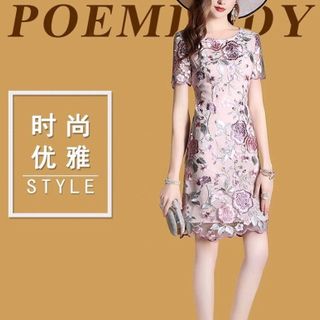 DAM REN HOA-HANG NHAP