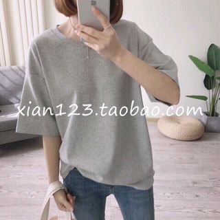 áo vat bầu chất