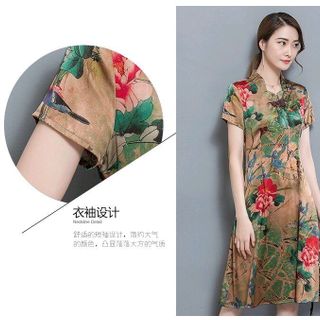 ĐẦM SUÔNG CỔ TÀU HỌA TIẾT