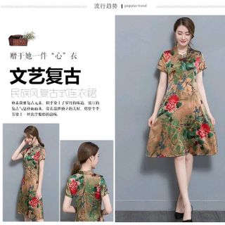 ĐẦM SUÔNG CỔ TÀU HỌA TIẾT